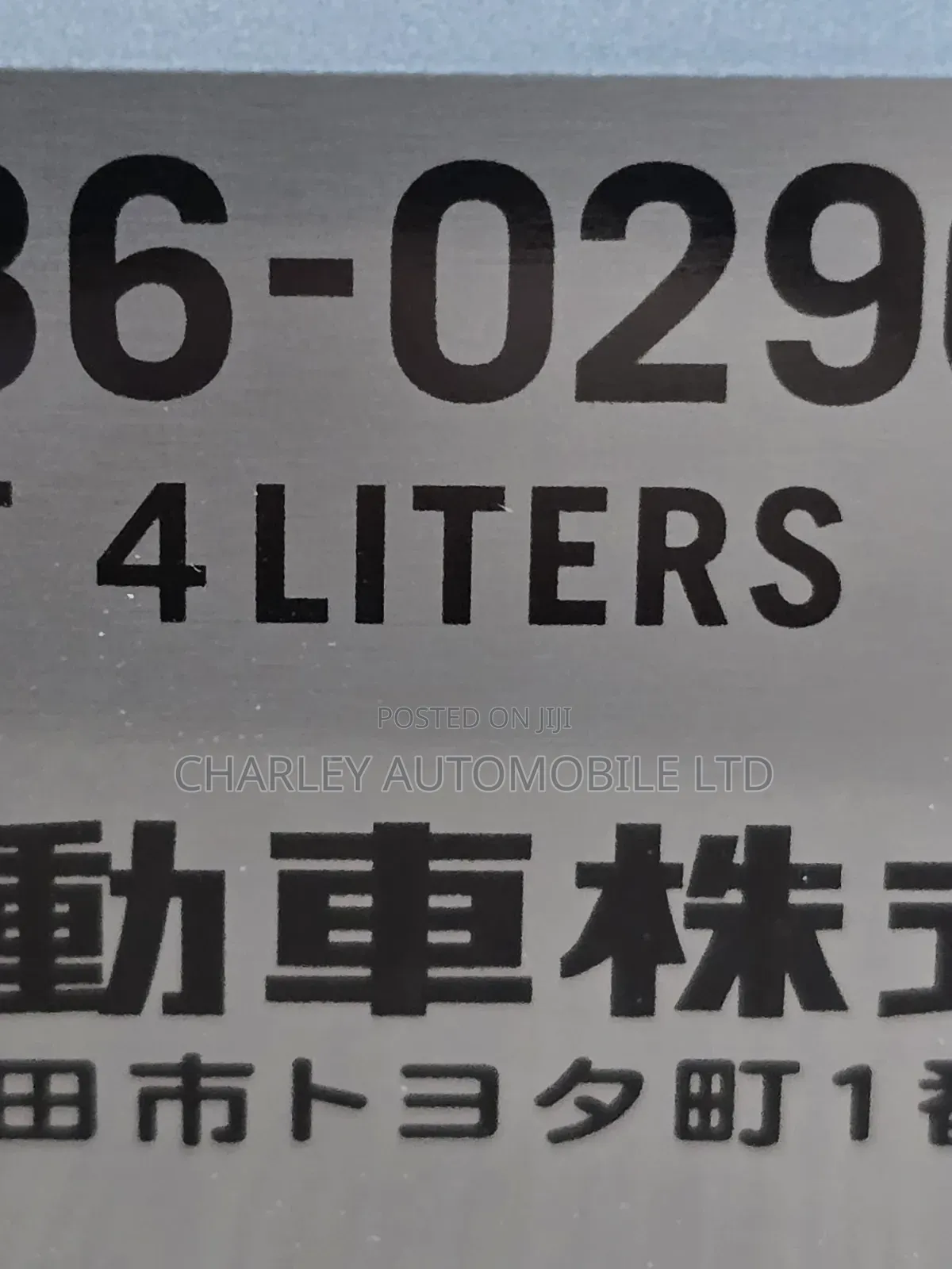 CVT Tc Fluid 4l