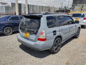 Subaru Forester 2005 Gray
