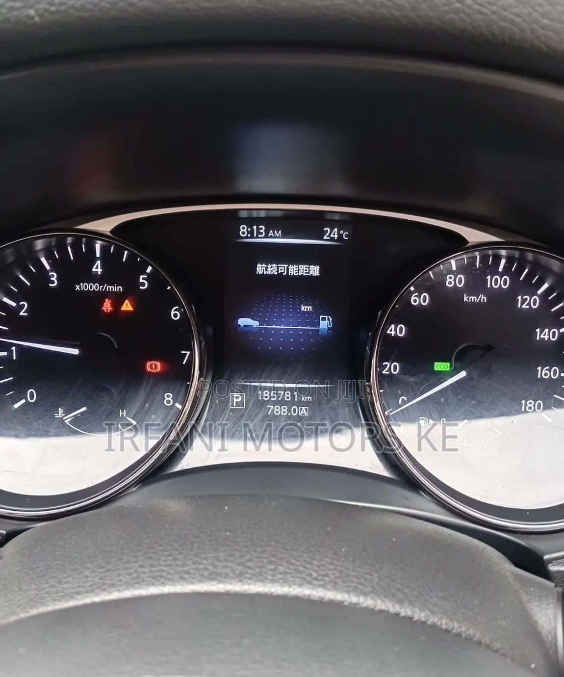 Nissan X-Trail 2.0 Petrol AWD 2014 Black