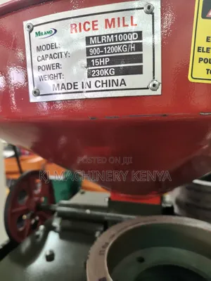 Electric Rice Mill