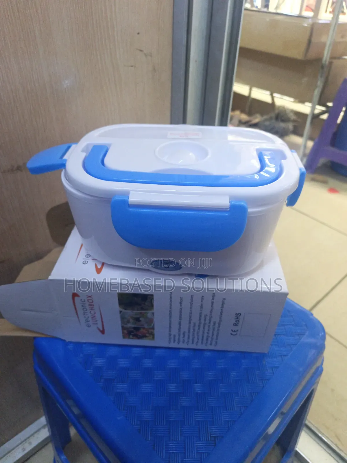 Plastic Electric Lunch Box