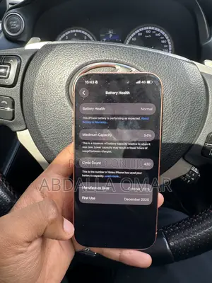 Apple iPhone 17 Pro 256 GB Orange