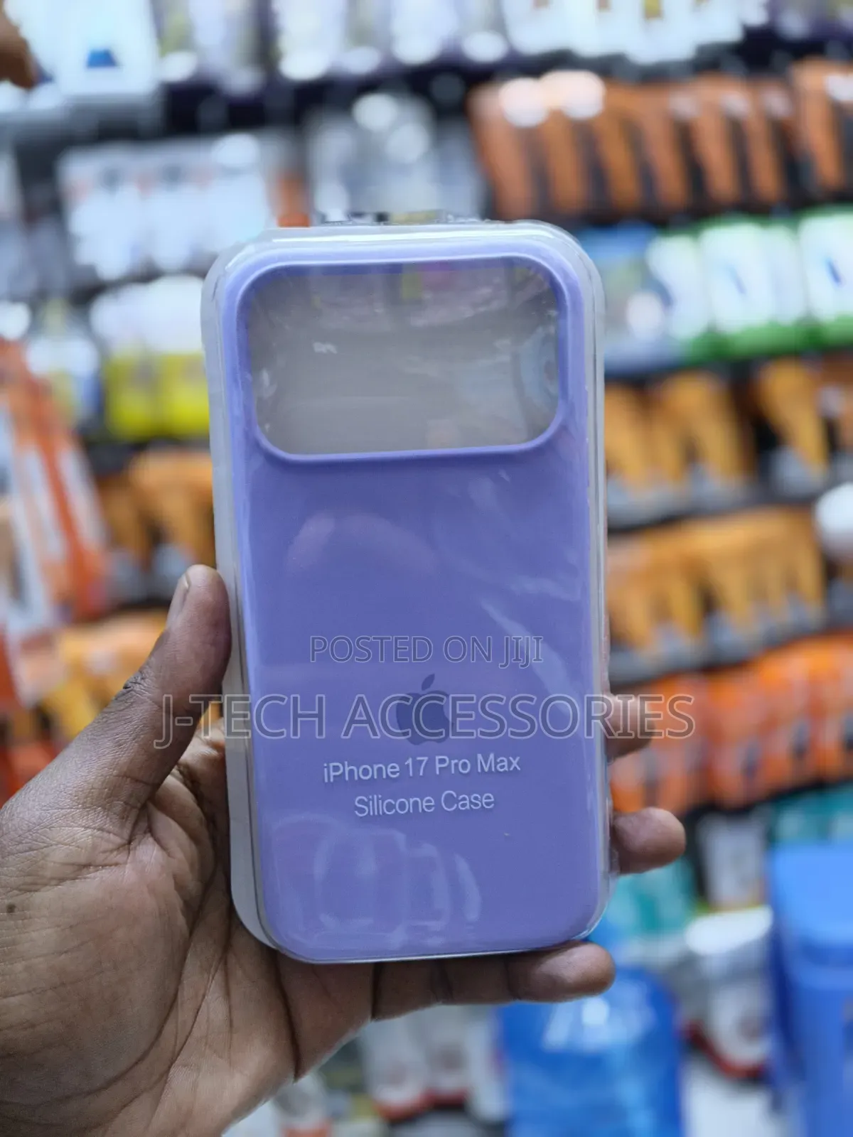 Silicone Cover