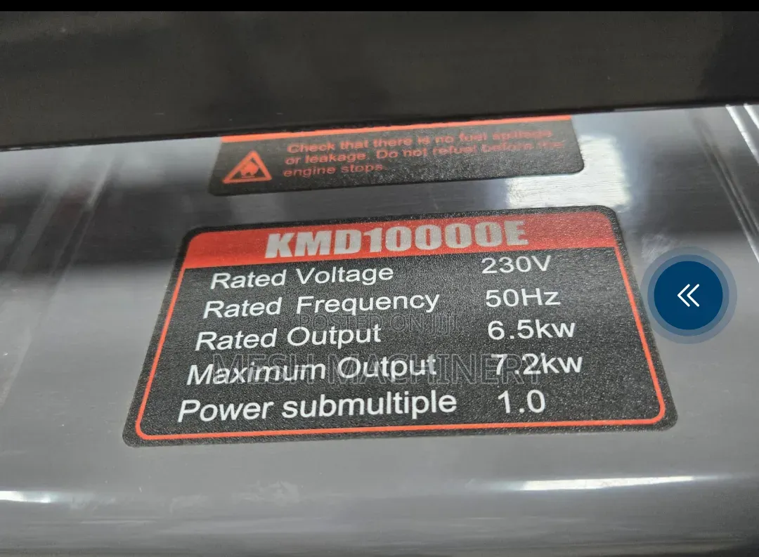 9kva CIGMA-UK KMD10000E Open-Frame Diesel Generator