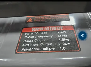 9kva CIGMA-UK KMD10000E Open-Frame Diesel Generator
