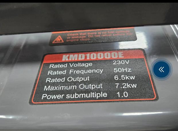9kva CIGMA-UK KMD10000E Open-Frame Diesel Generator - thumbnail 2