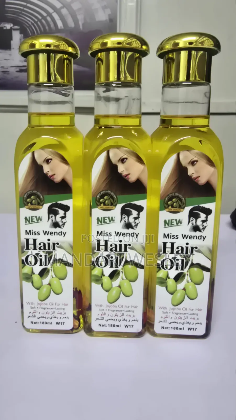 Miss Wendy Hair Oil