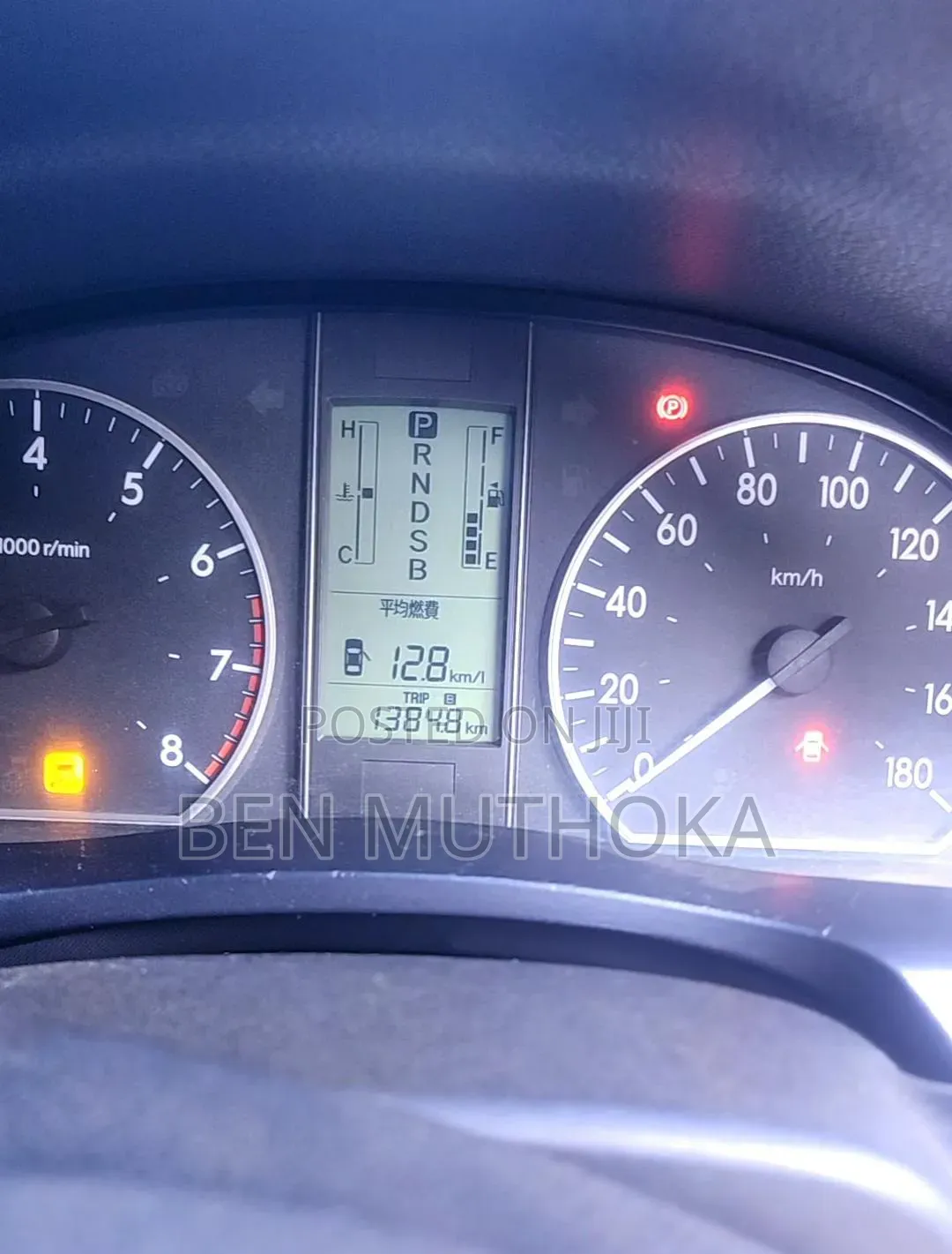 Toyota Premio 2015 Gray