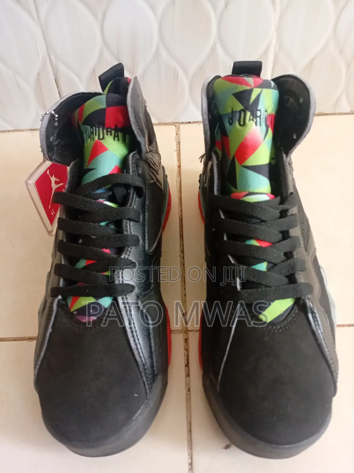 Nike Jordan's 23 Classic