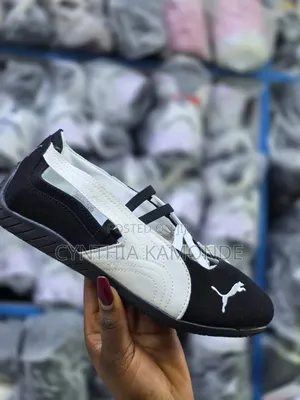 Vintage Puma Ballet