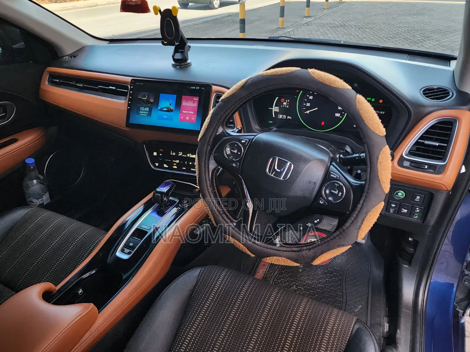 Honda Vezel 2017 Red