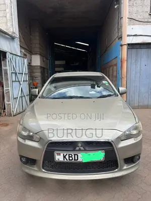 Mitsubishi Lancer 2007 Beige