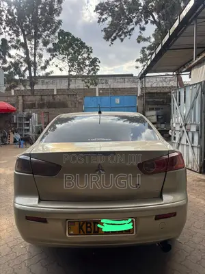 Mitsubishi Lancer 2007 Beige