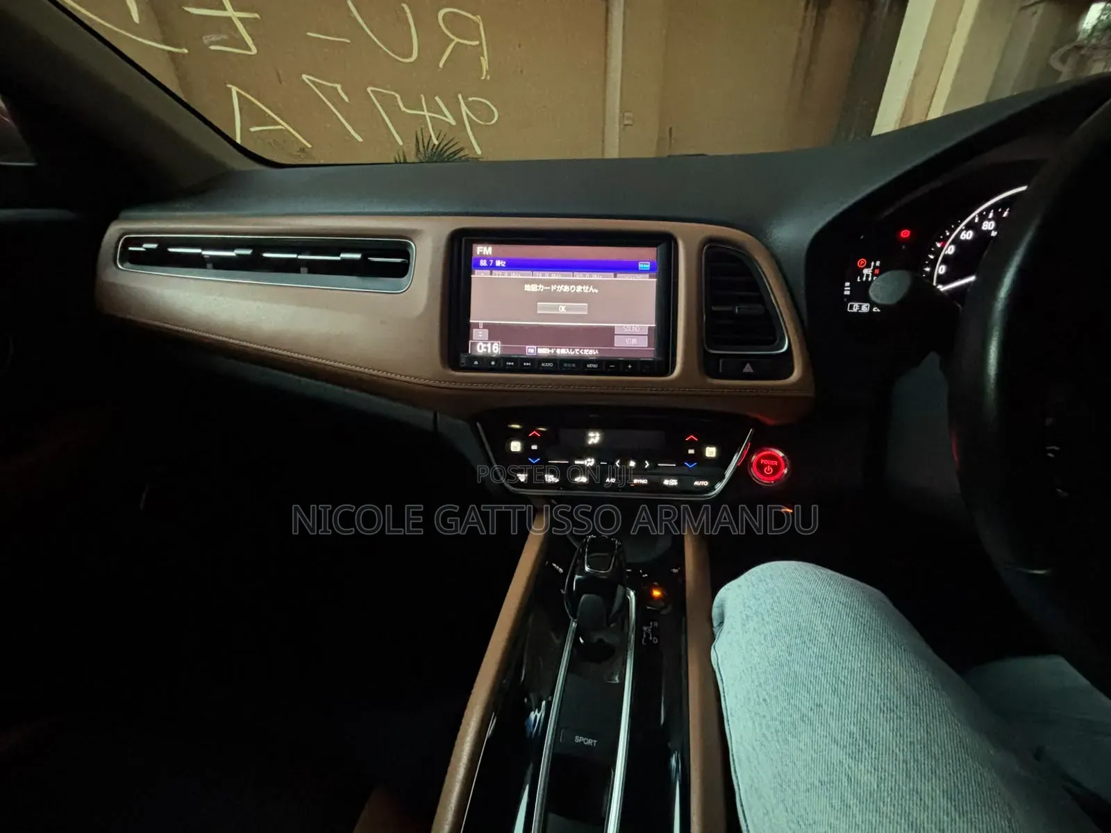 Honda Vezel 1.5 Hybrid 4WD 2019 Red