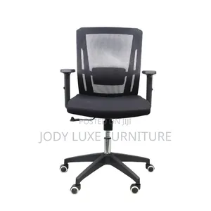 Ergonomic Black Office Chair Office