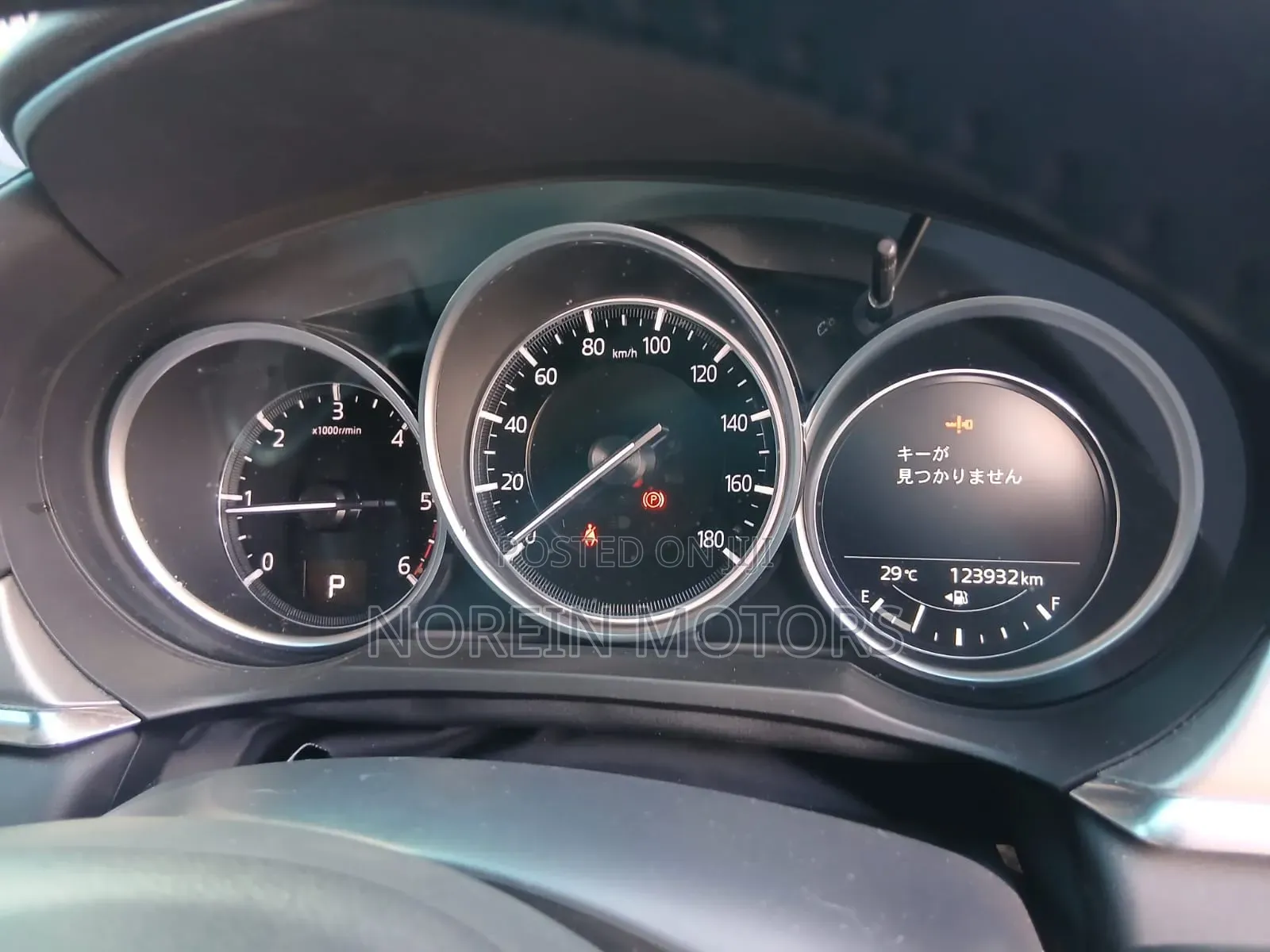 Mazda Atenza 2019 White