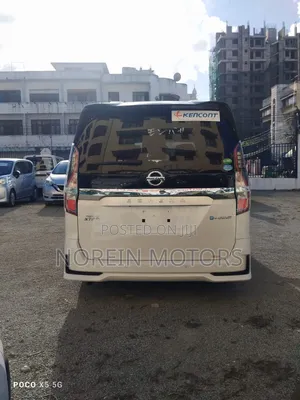 Nissan Serena 2020 Off white