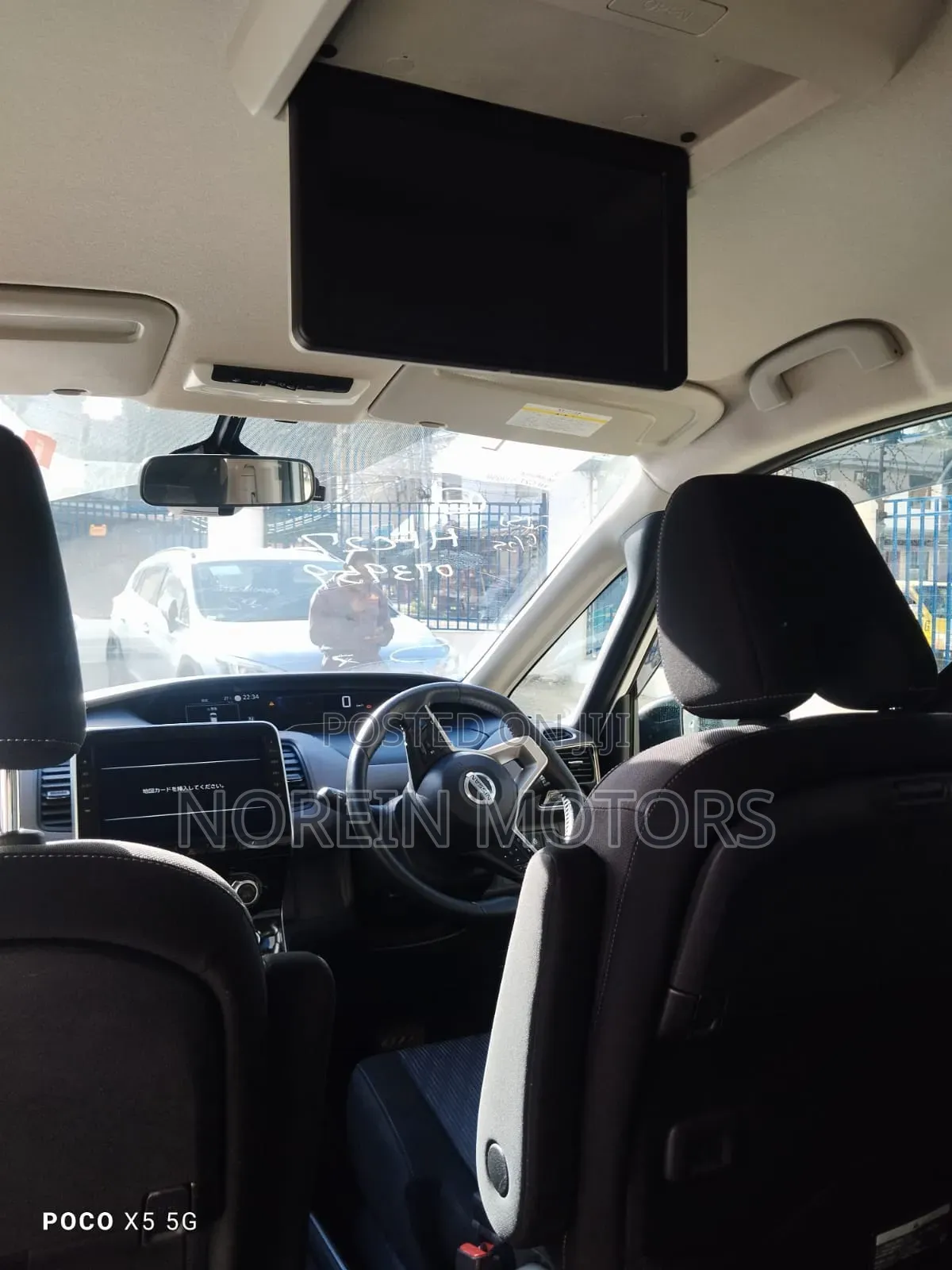Nissan Serena 2020 Off white