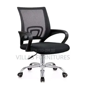 Mid Back Office Mesh Chair