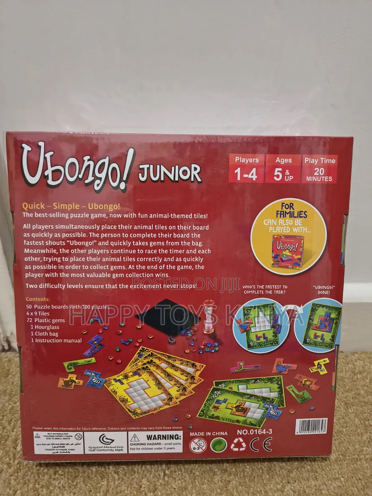 Ubongo Junior Puzzle Game