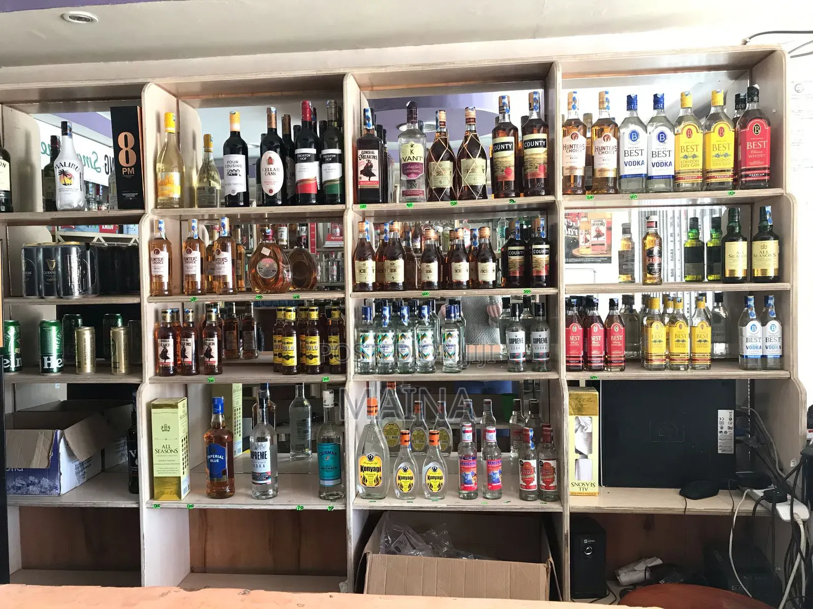 Liquor Store