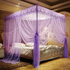 4-Stand Net Rail Mosquito Net (Pink/Purple/Cream, 4x6, 5x6, 6x6)