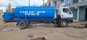 Water Bowser