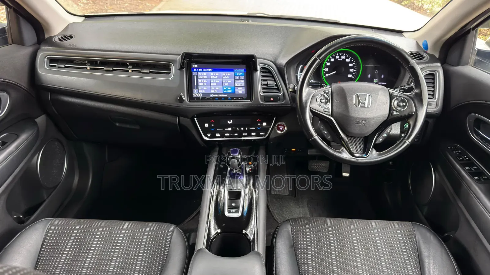 Honda Vezel 2017 White