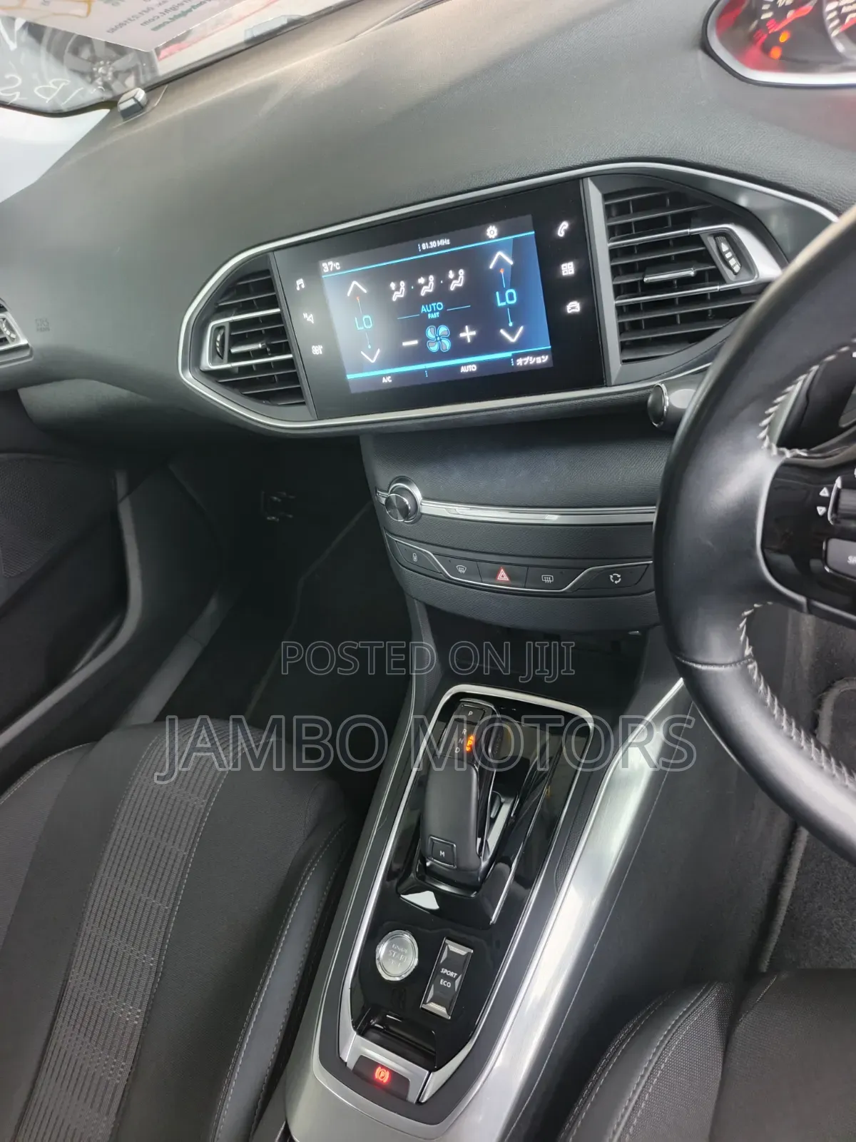 Peugeot 308 2020