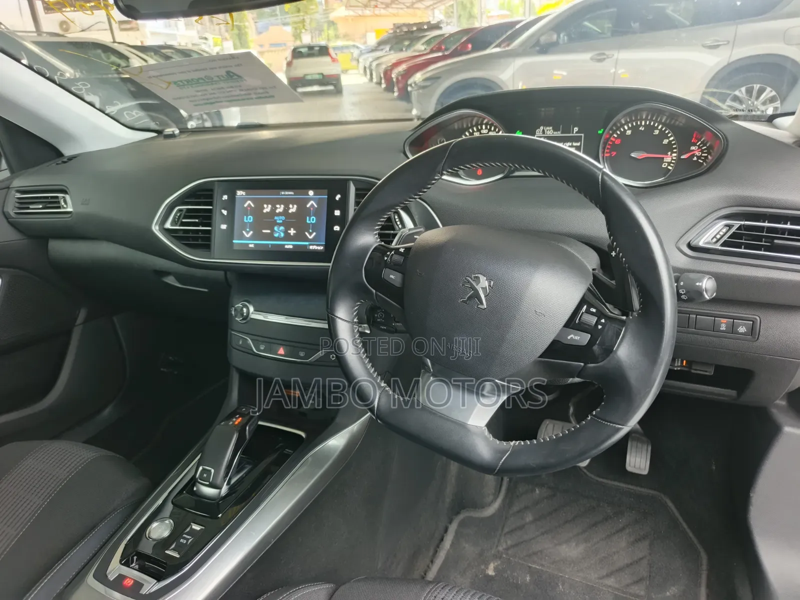 Peugeot 308 2020