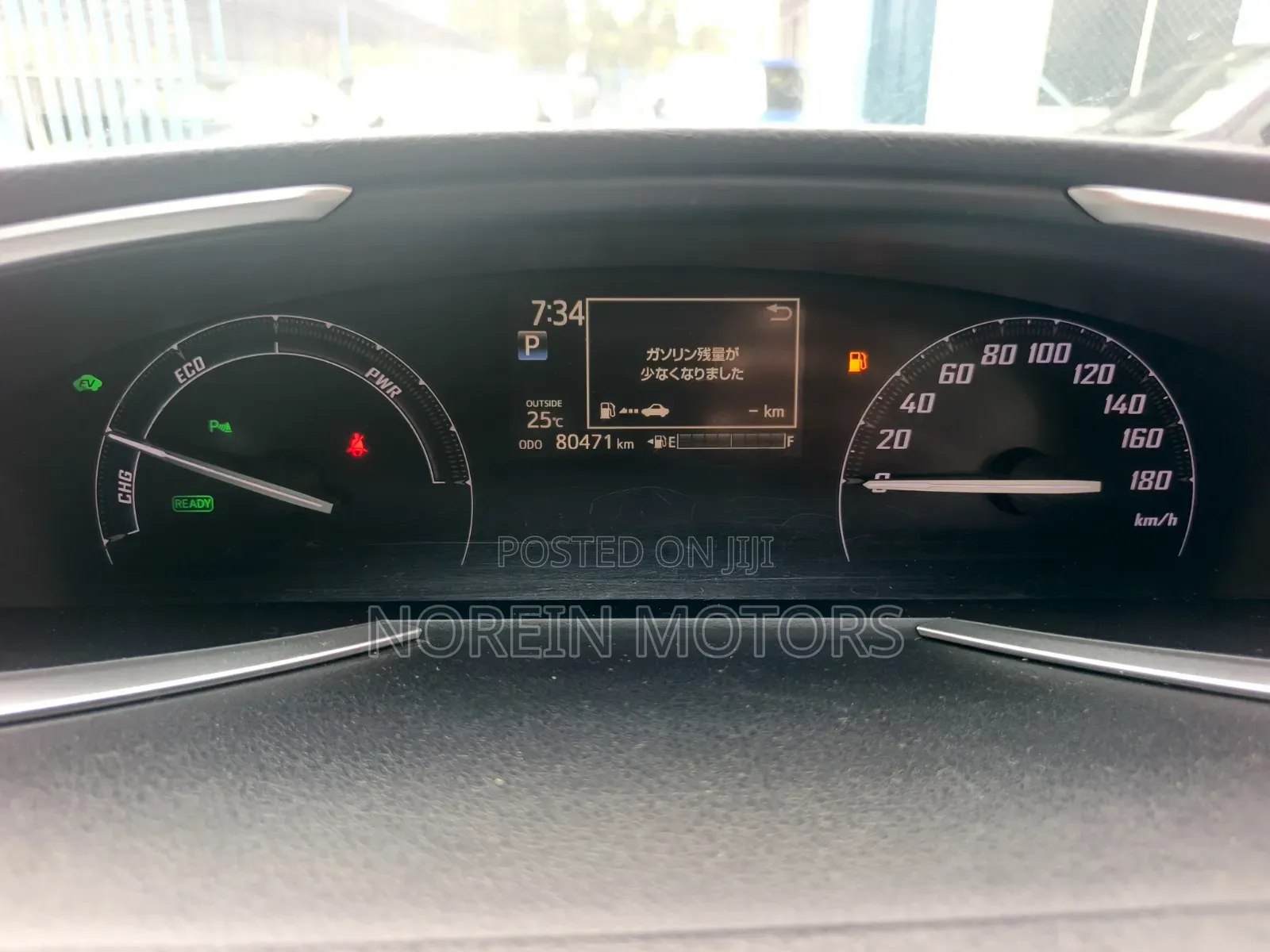 Toyota Sienta 2020 White