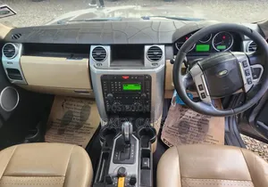 Land Rover Discovery 2008 Silver