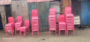 School Metallic Chair