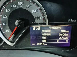 Toyota Vitz 1.3 FWD 5dr 2019 Silver