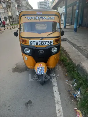 Bajaj RE 2025 Yellow