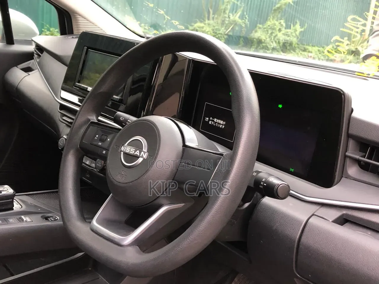 Nissan Note 1.2 Hybrid 2020 Silver