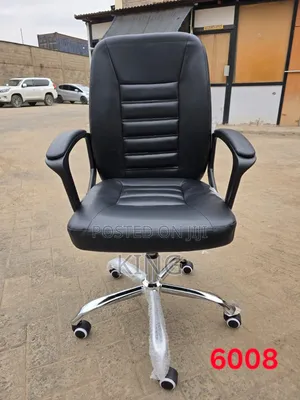 Luxury Modern Office Chair