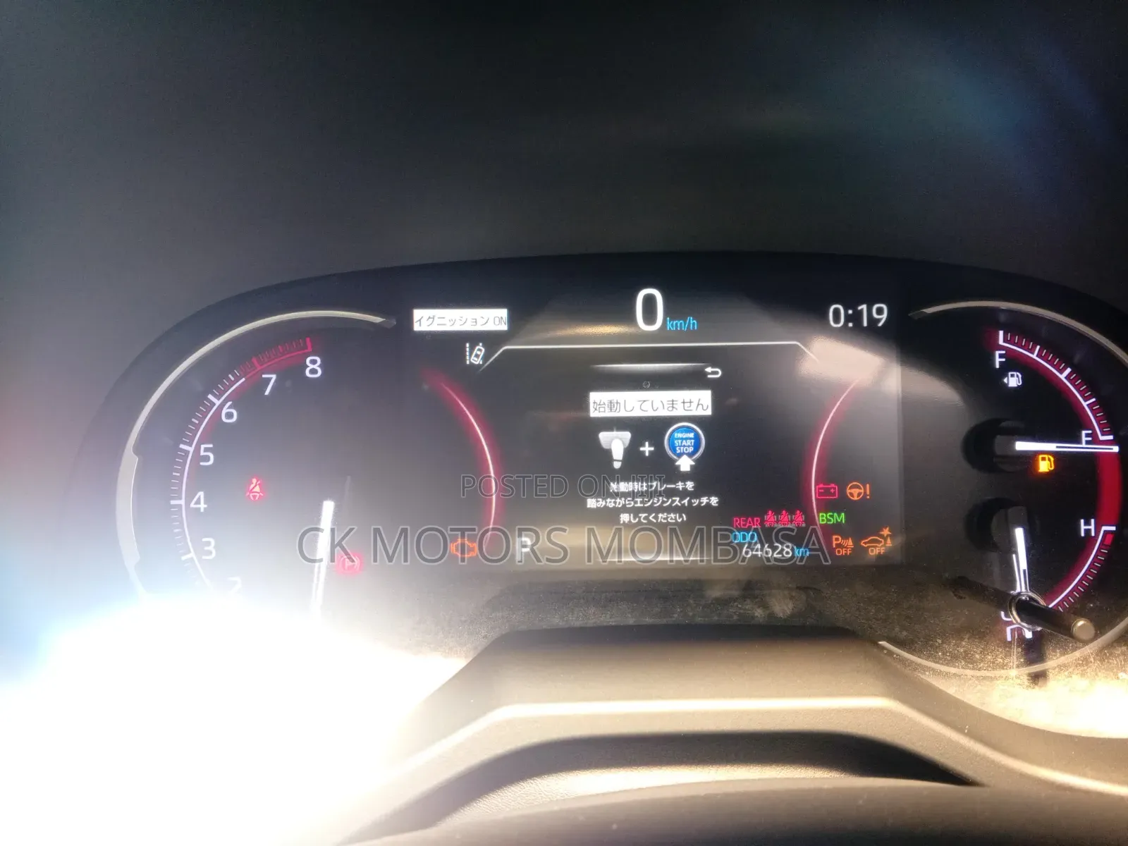 Toyota RAV4 2020 Red