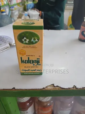 Black Seed Oil