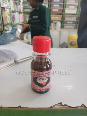 Black Seed Oil