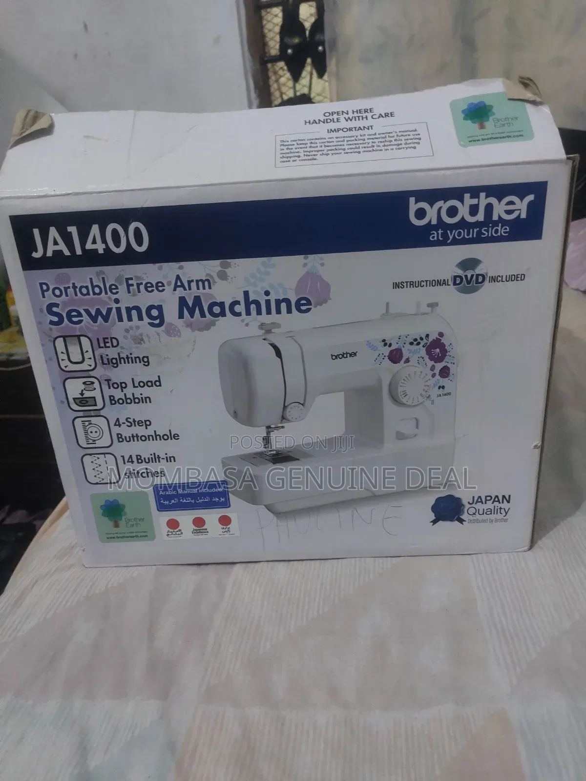 Sewing Machine