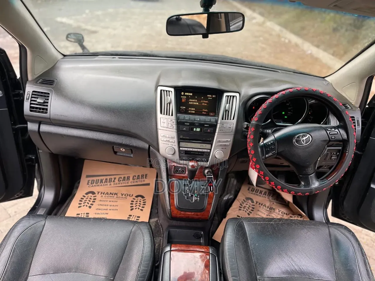 Toyota Harrier 240G 2009 Black