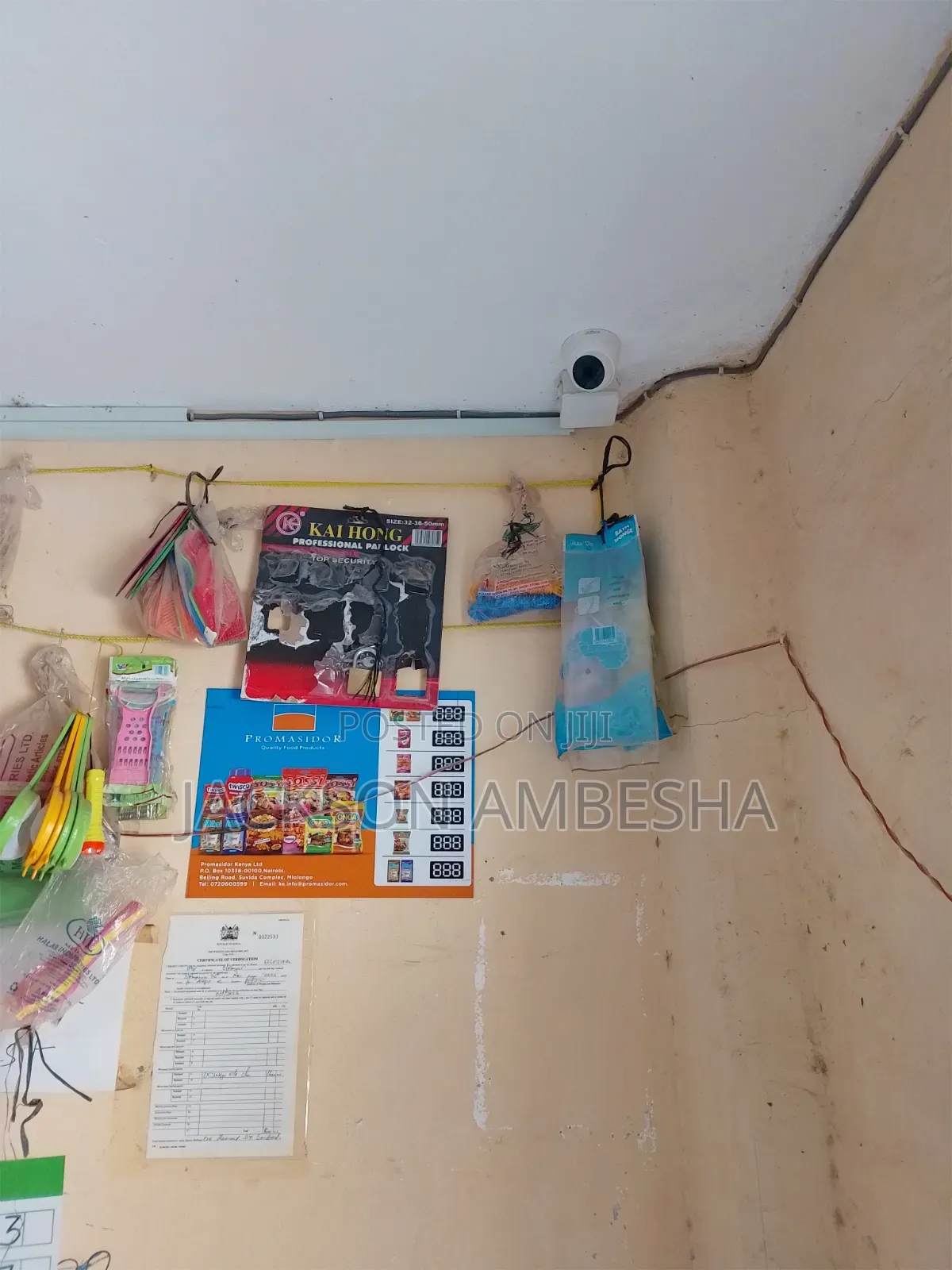 General Shop