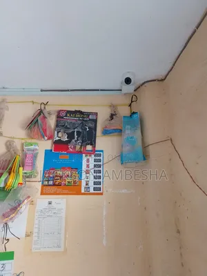 General Shop