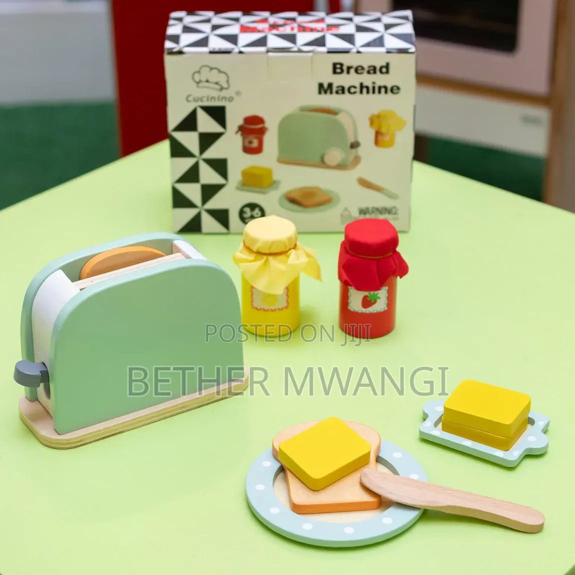 Bread Machine Pretend Play Simulation Model Set in Kenya