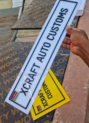 Customized Modern Number Plate