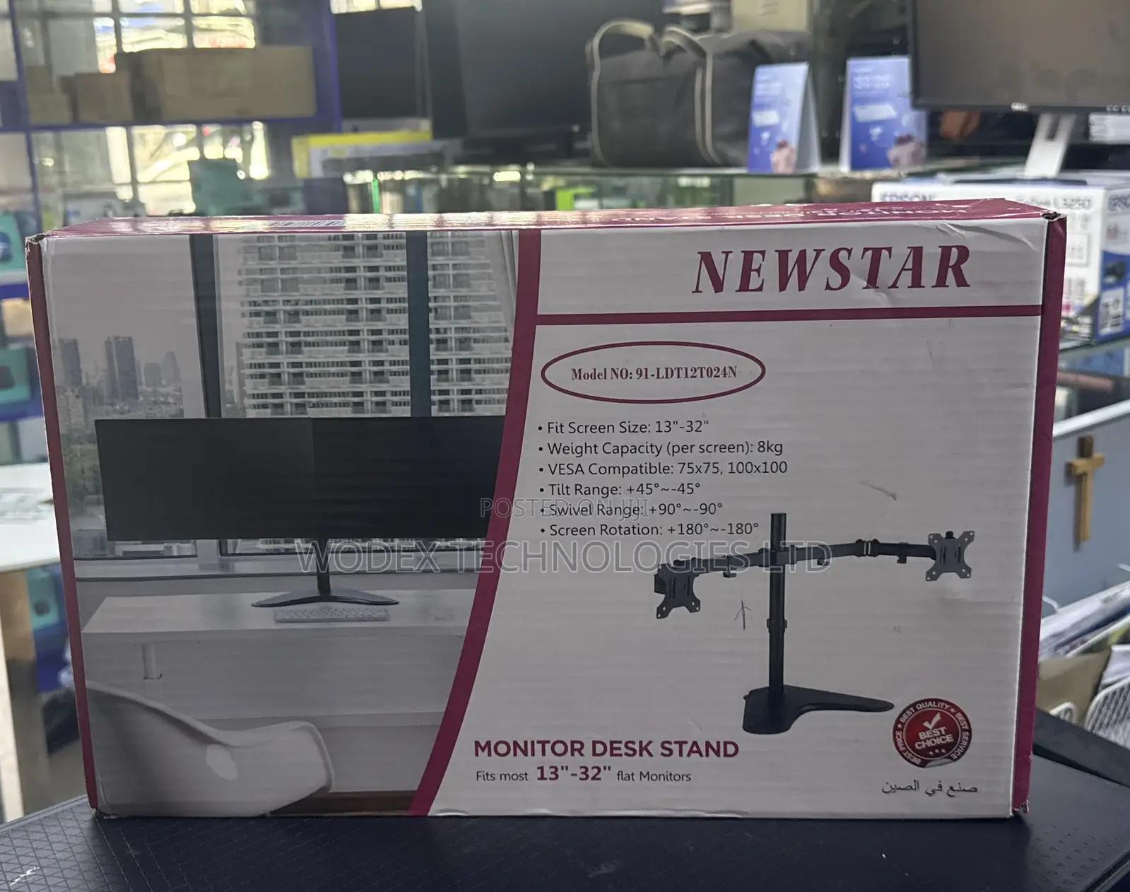 NewStar Monitor Desk Stand Box