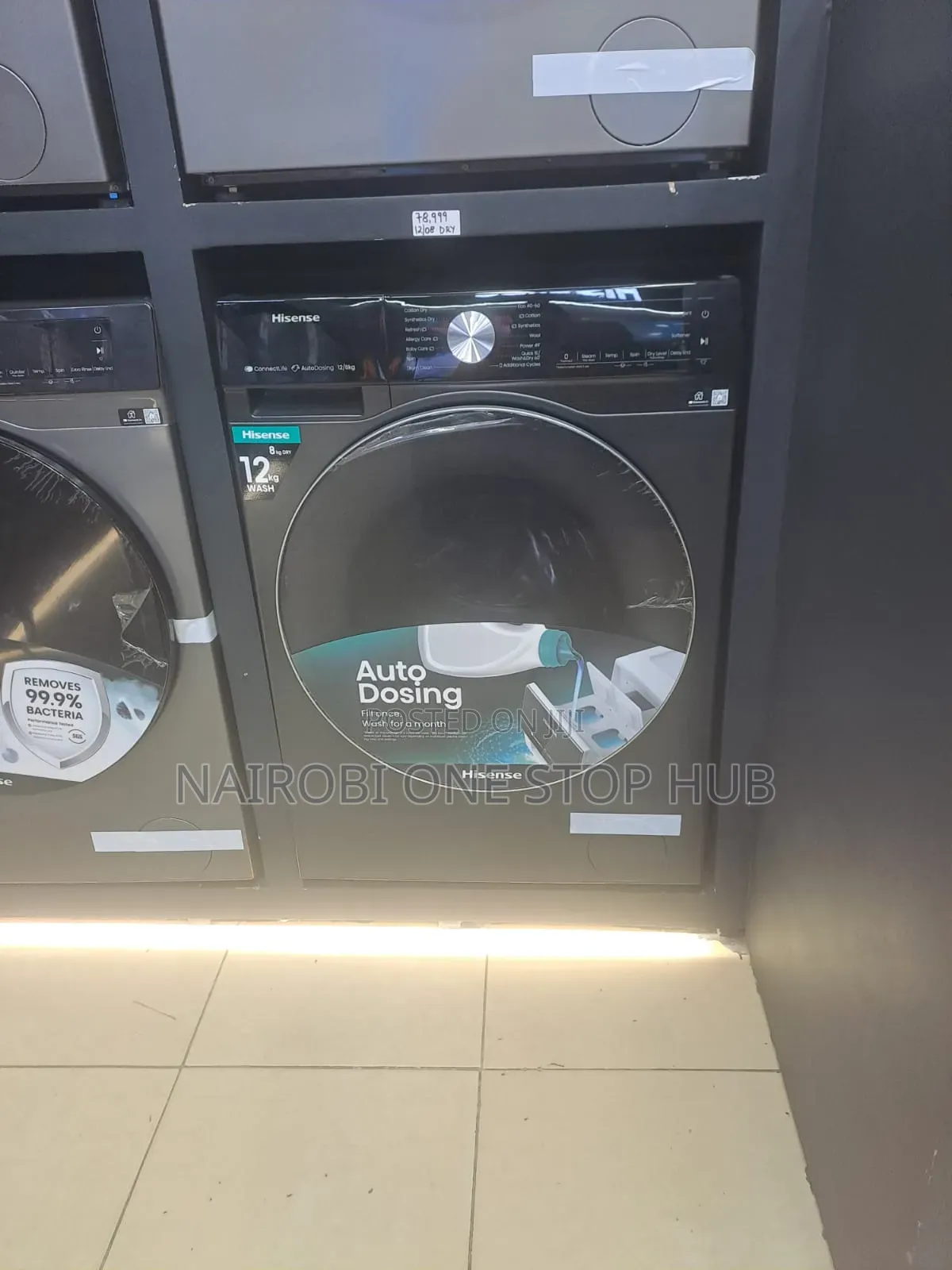 Hisense 12/7kg Front Load Washer Dryer