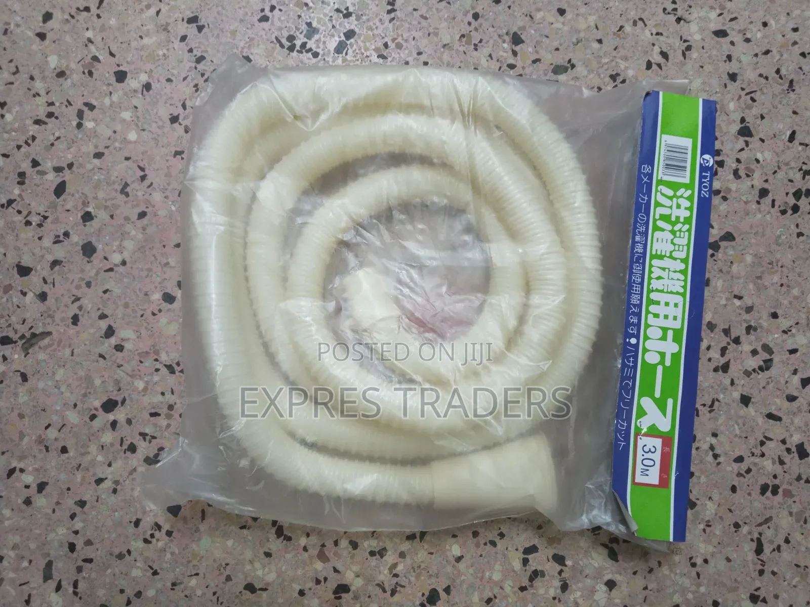 Outlet Pipe 3M