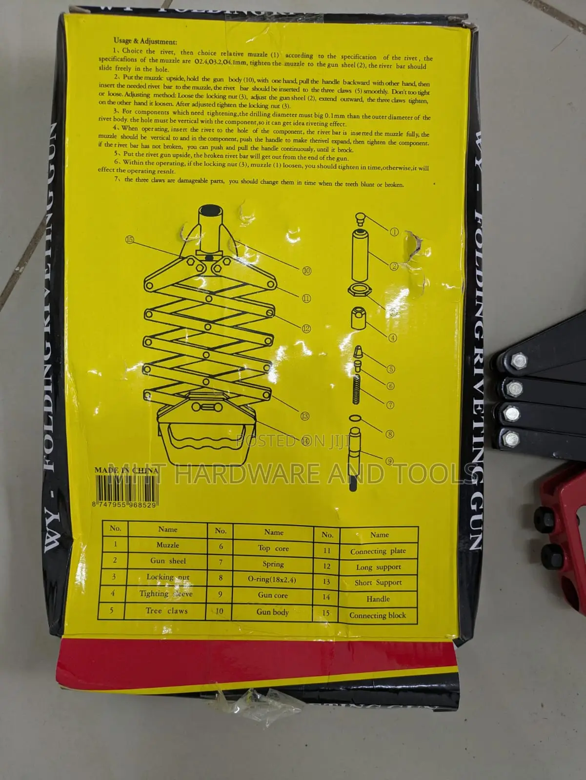 Folding Rivet Gun